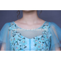 Ruffles Quinceanera Dresses Ball Gown Blue Evening Dress Prom Dress